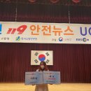 아미초교 이미지