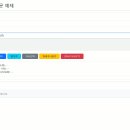 2026-02-13 동적품 과제 이미지