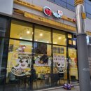 33떡볶이완정역점