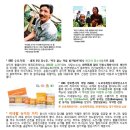 (주)아우노 이미지