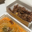 모락로제떡볶이 - 해운대구 좌동순환로468번길 81 | 모락로제떡볶이