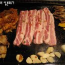 행운반찬 이미지