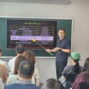 153수학학원