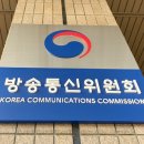 해태통신 이미지