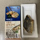 금해중국식품 이미지