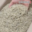 보령건어물 - 아산시 아산호로496번길 114 | 보령건어물