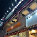 서면 파스타 뇨끼 맛집 / 플랜온 서면점 후기