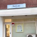 미(Mi)샵