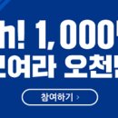 중소기업 | 한국콘텐츠진흥원 Rio Content Market/Tech in Asia 참가(콘텐츠)기업 모집공고 | 비즈인포 이미지