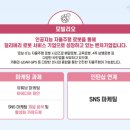 21세기애드