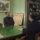 동우열전 이미지