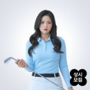 골프존파크 수완수영점 이미지