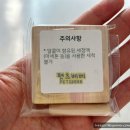 이조액자