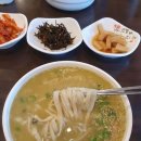 당케올레국수 이미지