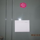 원수택로64번길 이미지