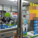 동성세탁소 이미지