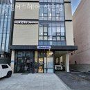 석촌고분역3번출구 이미지
