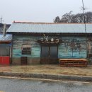 한산특산품