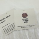 한림유기산업 이미지