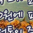 선한마케팅
