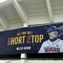 원 탑 태권도 이미지