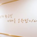 현대스터디카페 이미지