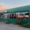 미란구이 이미지