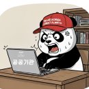 웹툰북 만들기 | 삼성 갤럭시북5 프로 360 맥북 3개 쓰는 사람 내돈내산 후기 (feat. 수능 졸업 선물 추천) NT960QHA