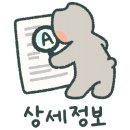 (주)엠알에스인터내셔널 이미지