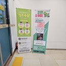 중앙아동병원 이미지