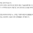 경남카센타 이미지