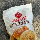 GS25 홍대동교 네이버블로그
