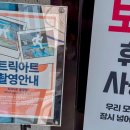 봉암동116 이미지