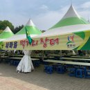 찾아가는 영화관 <오. 헐리우드> 6. 이미지