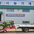 창원종합인력