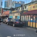 한솔온누리약국 이미지