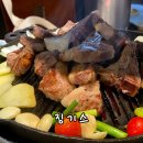 봉곡동240 | 창원 봉곡동 맛집, 부드러운 양고기를 간편하게 구워주시는 징기스