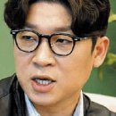 수혜