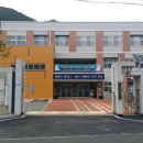 지품천 이미지