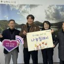 송우5일장 이미지