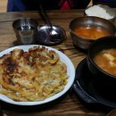 본곡식당 이미지