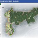 (주)일봉건설