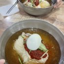 영도 밀면 맛집 봉래밀면 시장 혼밥러들에게 추천