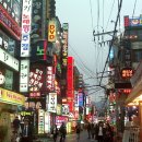 수유노래방 이미지