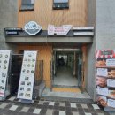 신야텐야윙스버거