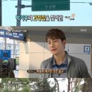 할머니집 이미지