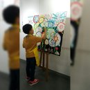 에땅어린이미술학원