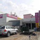 용창정비 이미지