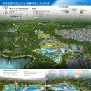 패밀리파크 캠핑장 이미지