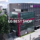 베스트통신 이미지